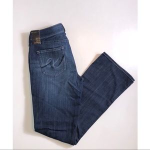 NWT Womens Express Eva Bootcut Jeans Size 4R